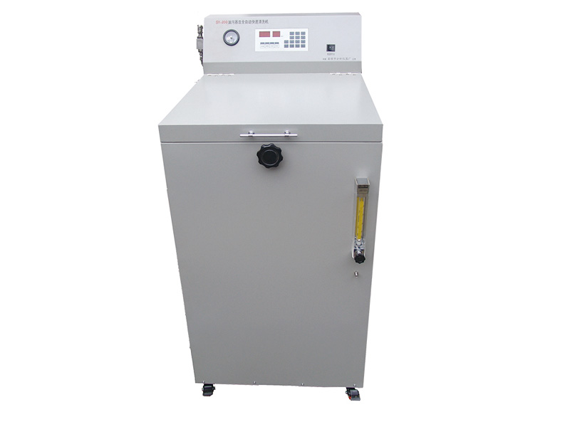 全自動油污器皿快速清洗機(jī)SYX-16型