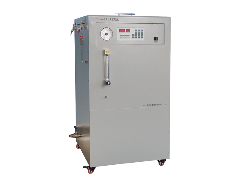 全自動油污器皿清洗機(jī)SYX-200SYX-2000型
