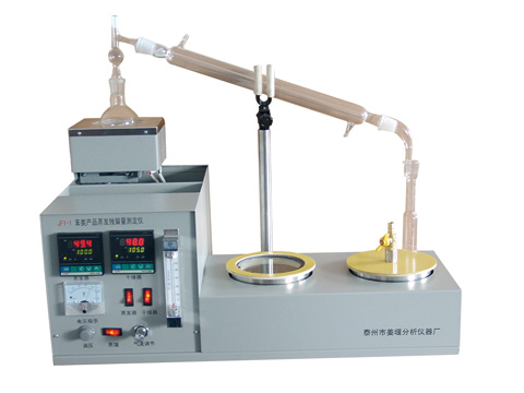 （JFY-1型原油分析儀促銷優(yōu)惠）苯類產(chǎn)品蒸發(fā)殘留量測(cè)定儀